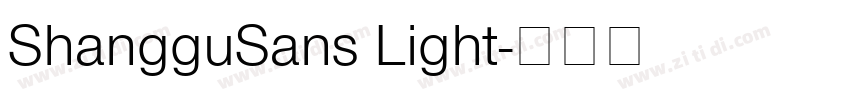 ShangguSans Light字体转换